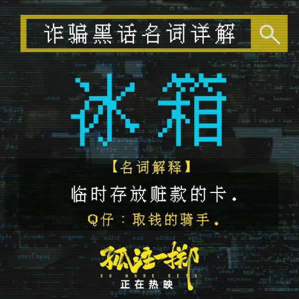 被困缅甸无法回国怎么办？