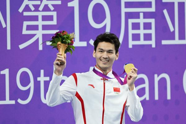 杭州亚运会 | 中国选手包揽游泳男子50米仰泳冠亚军