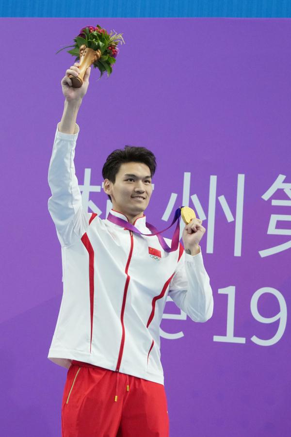杭州亚运会 | 中国选手包揽游泳男子50米仰泳冠亚军