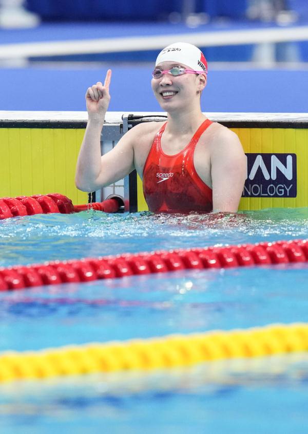 汪雪儿获得杭州亚运会游泳女子50米仰泳冠军