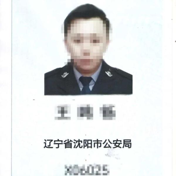 拿假证、冒用他人证件坐火车,后果严重! 拿假证、冒用他人证件坐火车,后果严重!