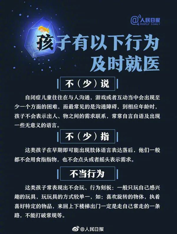 几乎掏空积蓄!男子花50万元为儿子求医,结果让人崩溃…… 几乎掏空积蓄!男子花50万元为儿子求医,结果让人崩溃……