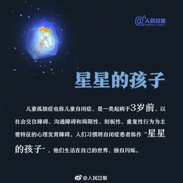 几乎掏空积蓄!男子花50万元为儿子求医,结果让人崩溃…… 几乎掏空积蓄!男子花50万元为儿子求医,结果让人崩溃……