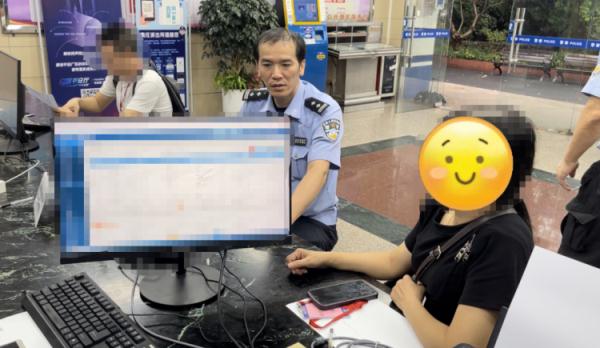 汇款一刻,他们赶到!10万元保住了! 汇款一刻,他们赶到!10万元保住了!