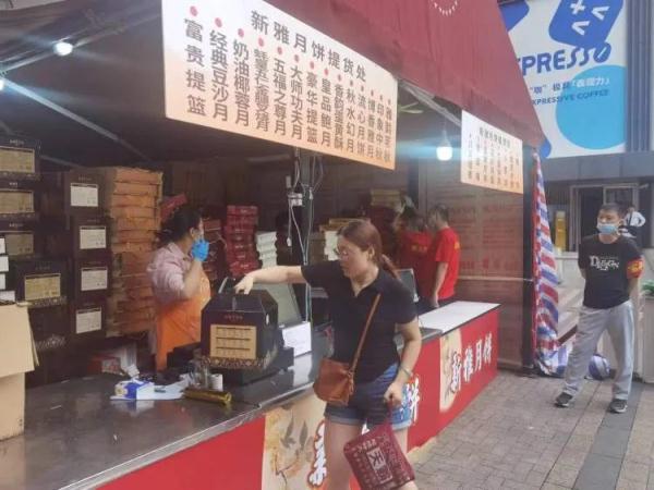 排队超2小时！南京路上的这种月饼卖爆了！