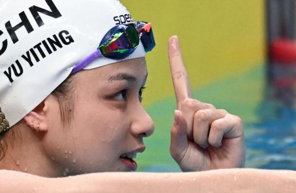 余依婷、叶诗文分获杭州亚运会女子200米个人混合泳冠亚军