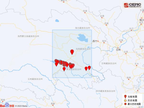 今天凌晨,国内两地突发地震 今天凌晨,国内两地突发地震