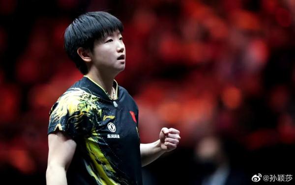 石家庄姑娘孙颖莎 亚运首金入账！