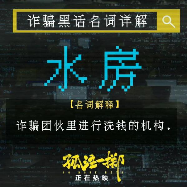 被困缅甸无法回国怎么办？