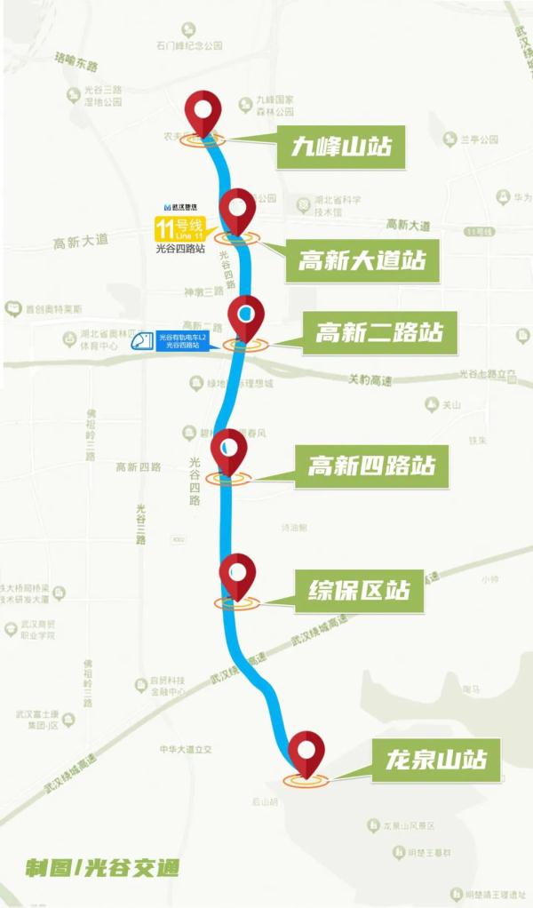 就在武汉！刚刚，国内首条空轨开通！