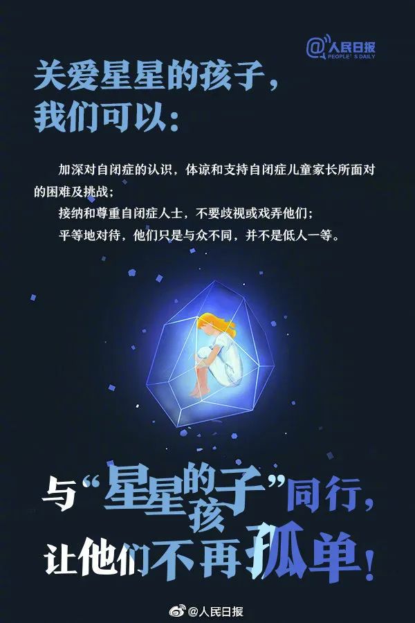 几乎掏空积蓄!男子花50万元为儿子求医,结果让人崩溃…… 几乎掏空积蓄!男子花50万元为儿子求医,结果让人崩溃……