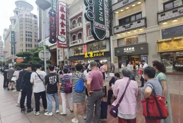 排队超2小时！南京路上的这种月饼卖爆了！
