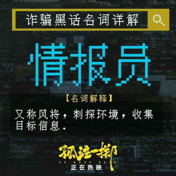 被困缅甸无法回国怎么办？