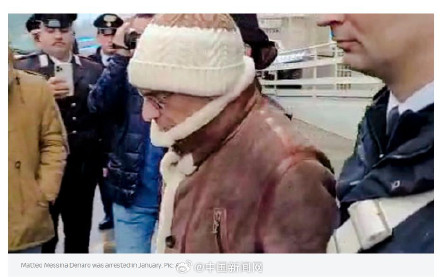 意大利一黑手党头目死亡 意大利一黑手党头目死亡