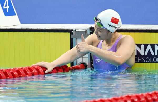 余依婷、叶诗文分获杭州亚运会女子200米个人混合泳冠亚军