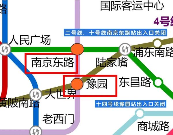 上海发布最新国庆期间交通管制通告！外滩、北外滩等地不展演主题光影秀
