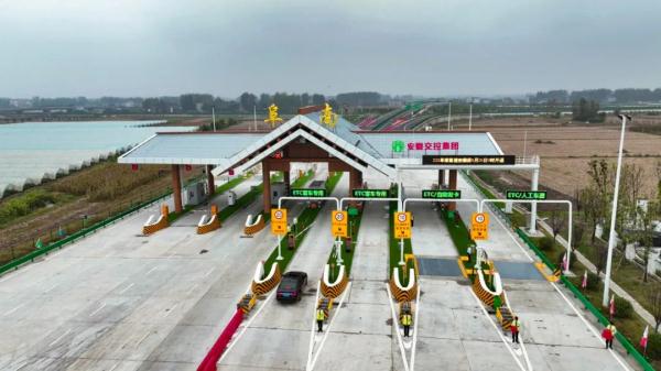 建成通车！安徽这一县城15分钟通高速