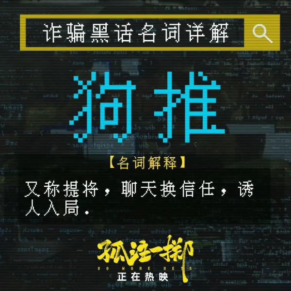 被困缅甸无法回国怎么办？