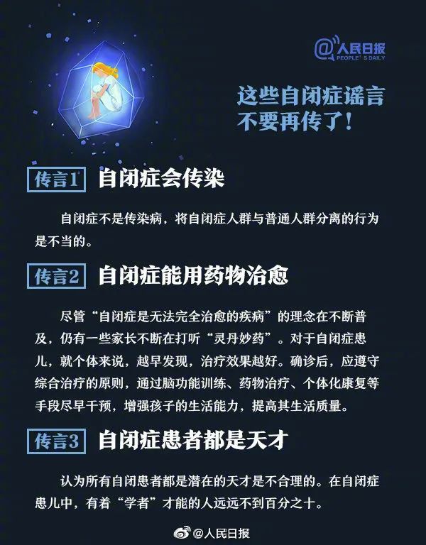 几乎掏空积蓄!男子花50万元为儿子求医,结果让人崩溃…… 几乎掏空积蓄!男子花50万元为儿子求医,结果让人崩溃……