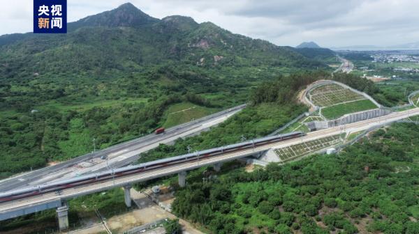 就在今天！开通运营