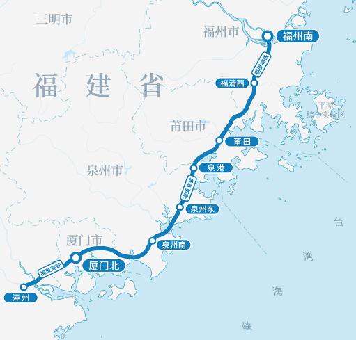 定了！后天开通运营！厦门最快55分钟到福州……