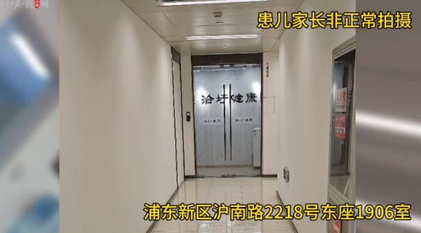 几乎掏空积蓄!男子花50万元为儿子求医,结果让人崩溃…… 几乎掏空积蓄!男子花50万元为儿子求医,结果让人崩溃……