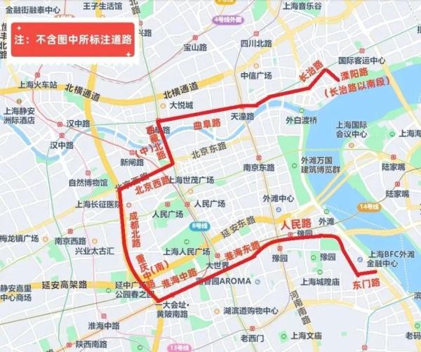 上海发布最新国庆期间交通管制通告！外滩、北外滩等地不展演主题光影秀