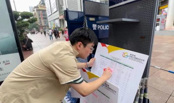 太火爆！最低20元起，南京路上又排长队，有人凌晨2点赶来上海抢购！