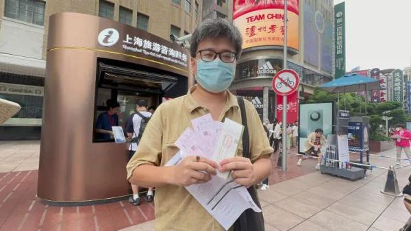 太火爆！最低20元起，南京路上又排长队，有人凌晨2点赶来上海抢购！