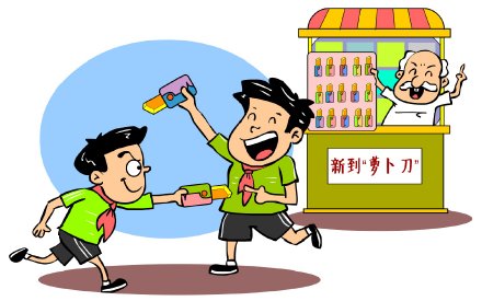 “萝卜刀”热销有隐忧