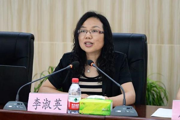 当了7年局长,她被查 当了7年局长,她被查