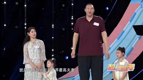 世界上最高的夫妻，两人身高相加近4米24！