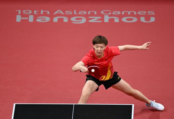 杭州亚运会丨国乒女队连赢三场拿下亚运五连冠 杭州亚运会丨国乒女队连赢三场拿下亚运五连冠
