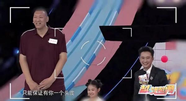 世界上最高的夫妻，两人身高相加近4米24！