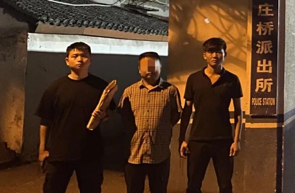 涉诈洗钱!海南警方辗转5省7市,抓获15人! 涉诈洗钱!海南警方辗转5省7市,抓获15人!