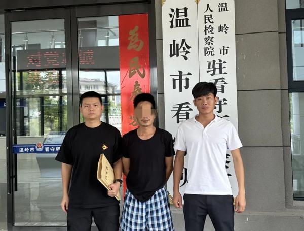 涉诈洗钱!海南警方辗转5省7市,抓获15人! 涉诈洗钱!海南警方辗转5省7市,抓获15人!