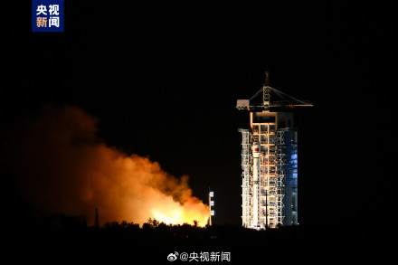 遥感三十三号04星成功发射