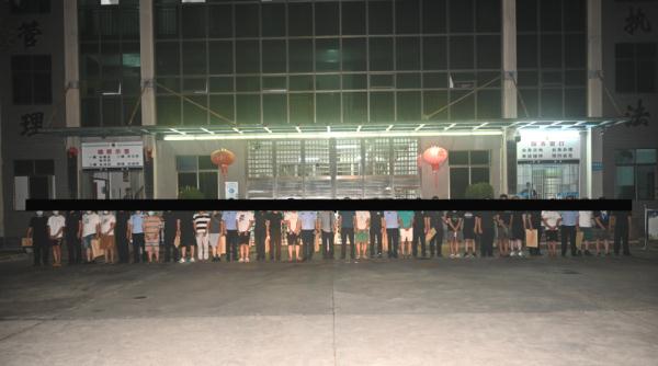 海南警方破获一起省级毒品目标案 ,抓获涉案人员16人 海南警方破获一起省级毒品目标案 ,抓获涉案人员16人