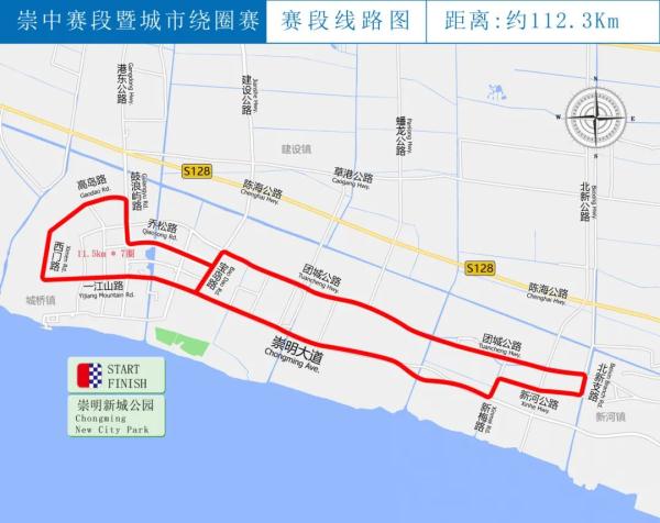上海市公安局最新通告：这些道路禁止一切车辆通行！涉及时段公布→