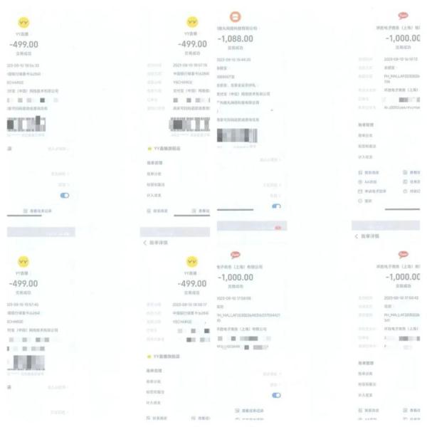 真实案例!13岁男孩被诈骗4万元 真实案例!13岁男孩被诈骗4万元