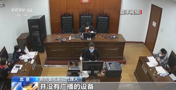 老人乘坐观光车摔伤 旅行社和景区谁负责？