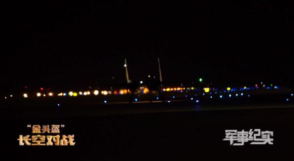 夜航战机撞鸟!飞行员:一两秒内必须恢复冷静 夜航战机撞鸟!飞行员:一两秒内必须恢复冷静