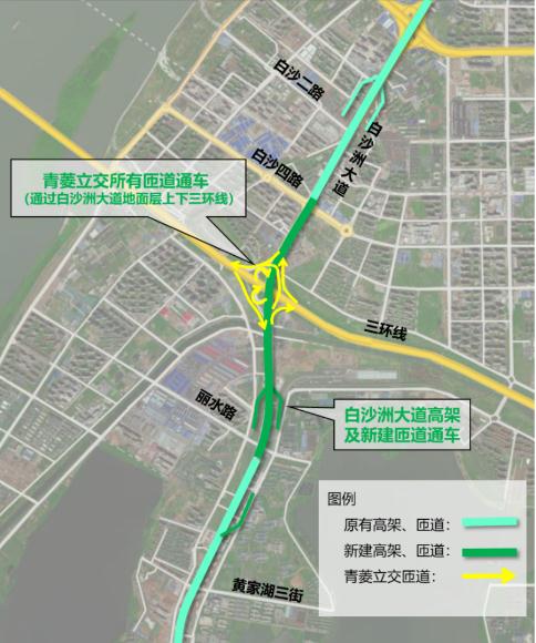 今天上午通车!武汉再添一条进出城通道 今天上午通车!武汉再添一条进出城通道