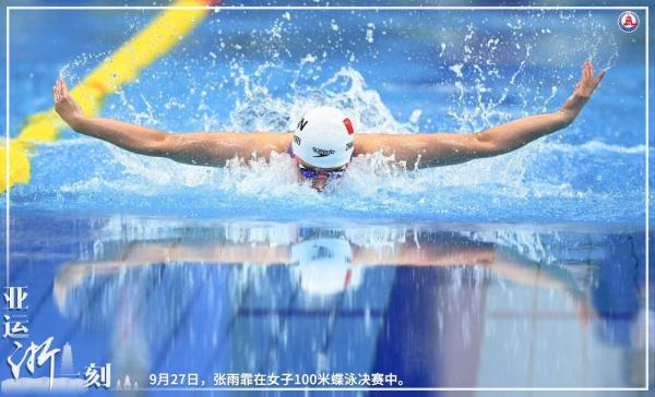 亚运“浙”一刻 | 欢笑与泪水,每一张面孔都是拼搏的模样 亚运“浙”一刻 | 欢笑与泪水,每一张面孔都是拼搏的模样