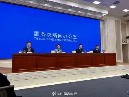 国家广电总局：坚决整治天价片酬畸形审美等不良倾向