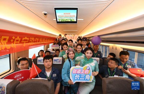 沪宁沿江高铁建成通车 沪宁沿江高铁建成通车