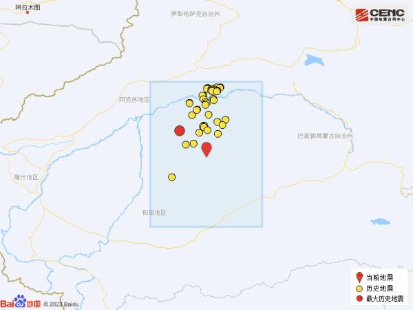 新疆和田地区民丰县发生3.1级地震 新疆和田地区民丰县发生3.1级地震