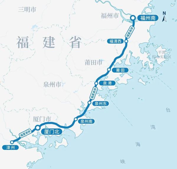 刚刚！9时15分，福厦高铁正式通车！