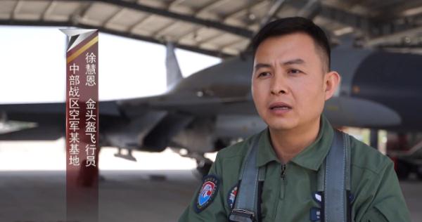 夜航战机撞鸟!飞行员:一两秒内必须恢复冷静 夜航战机撞鸟!飞行员:一两秒内必须恢复冷静