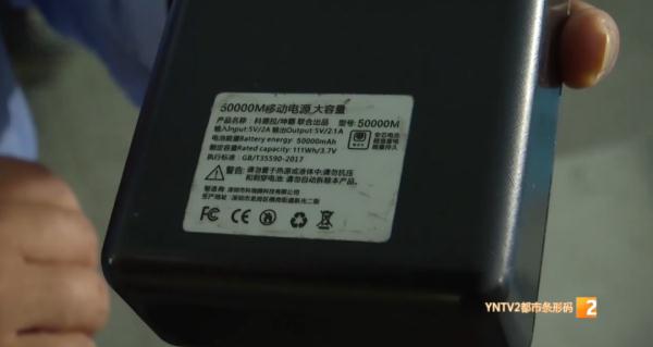 大闸蟹、白酒能带上火车吗?花露水、防晒喷雾限量又是多少?铁路工作人员回复 大闸蟹、白酒能带上火车吗?花露水、防晒喷雾限量又是多少?铁路工作人员回复